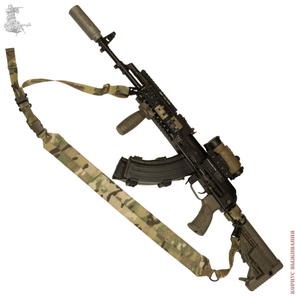   , MultiCam|Two-point sling SPATA, MultiCam