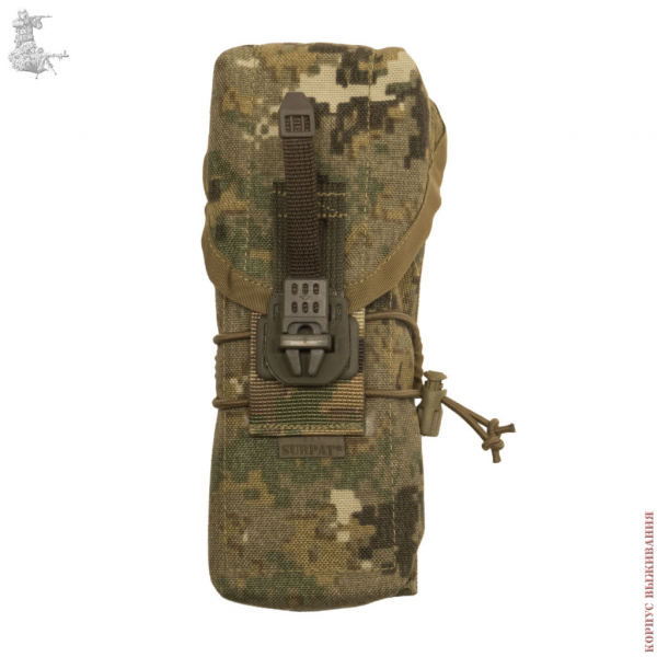   2 .  QCBox-2 SURPAT  |Double Mag Pouch for AK QCBox-2 SURPAT