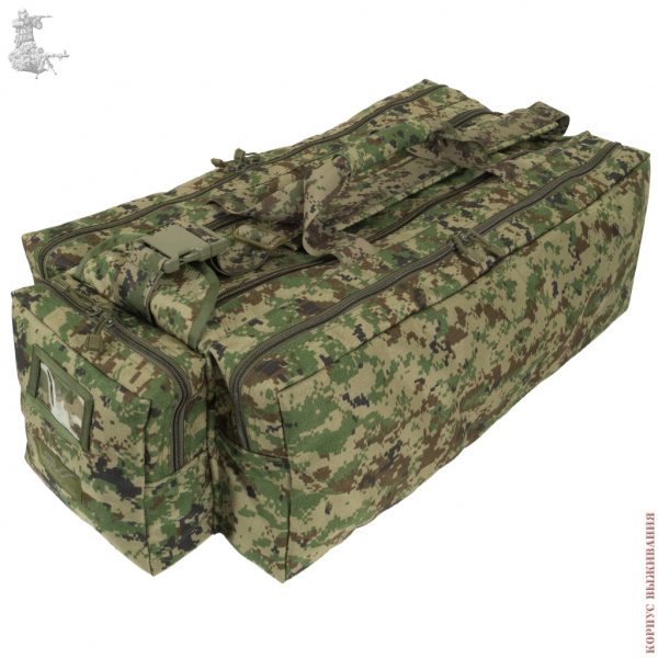      , SURPAT|Bag for carrying of weapons and equipment, SURPAT