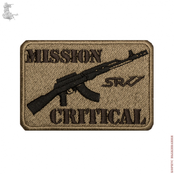  Mission Critical|hevron Mission Critical