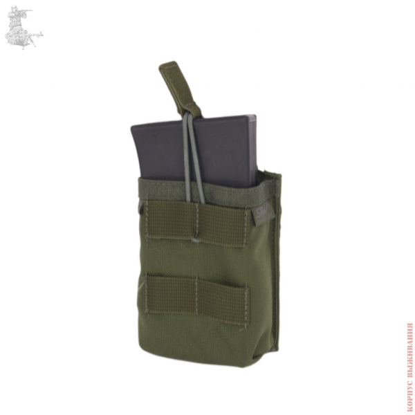     -5|Saiga Mag Pouch for 5 rounds for fast recharging