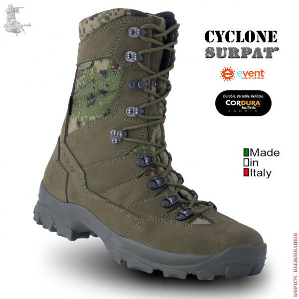  Cyclone SRVV SURPAT|Boots Cyclone SRVV SURPAT