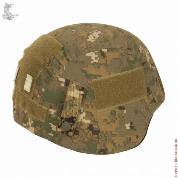    PASGT SURPAT|Helmet cover PASGT SURPAT