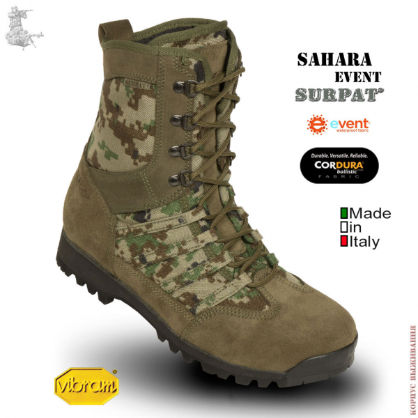  SAHARA Event SRVV SURPAT|SAHARA Event SRVV SURPAT boots