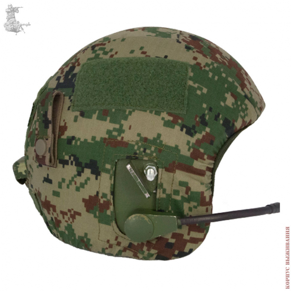   -1-2 SURPAT|Helmet cover -1-2M SURPAT