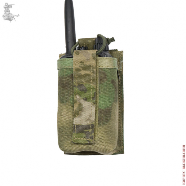    RP-L ""|Radio Pouch RP-L "Moss"