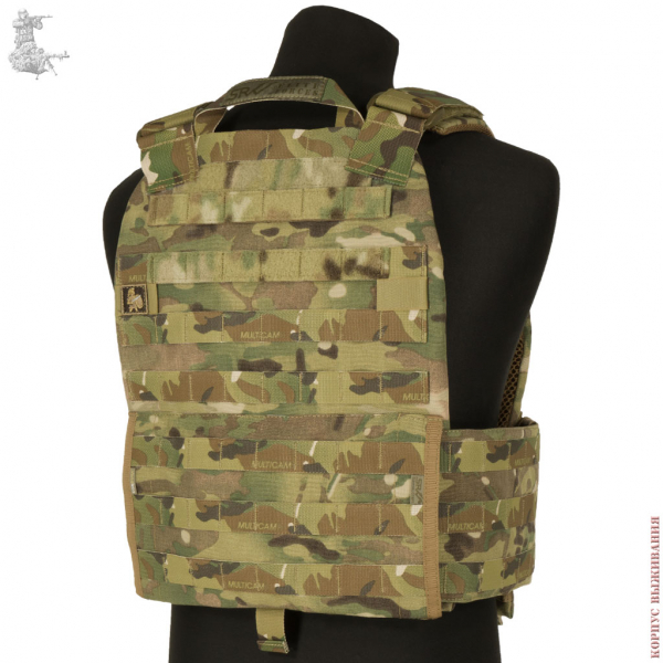 Back plate carrier THORAX MultiCam®