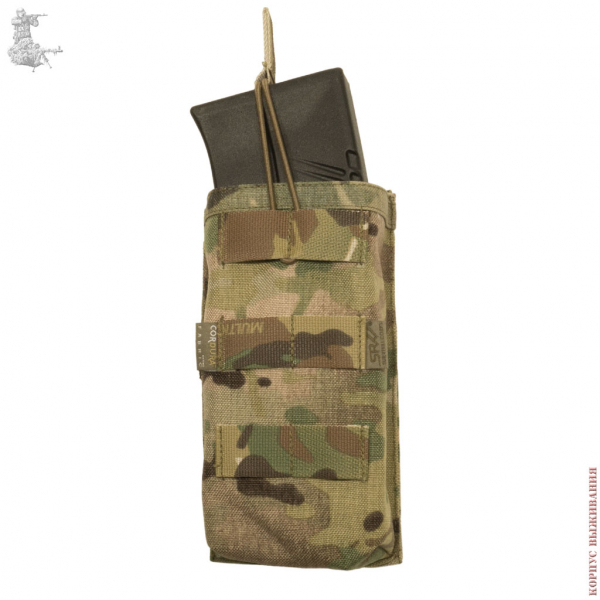      (8) MultiCam |Saiga Mag Pouch for 8 rounds for fast recharging MultiCam 