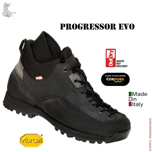  Progressor EVO SRVV |Progressor SRVV EVO Black boots