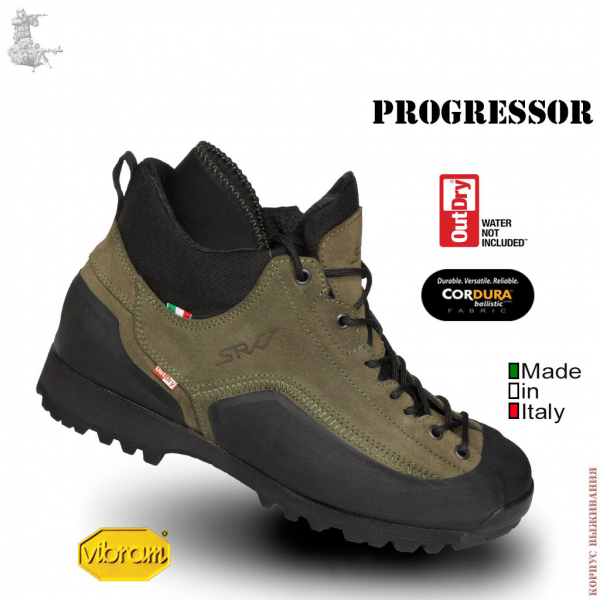  Progressor SRVV |Progressor SRVV Olive boots