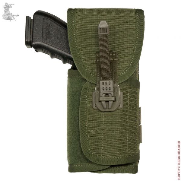      SRVV|DELTA Holster with flap (universal) SRVV