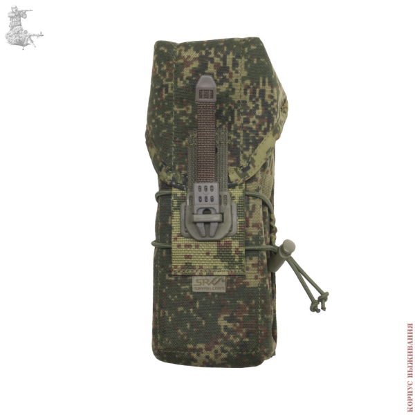   2 .  QCBox-2 |Double Mag Pouch for AK QCBox-2 EMR