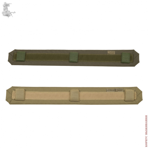 Подложка для оружейного ремня|Substrate for gun belt