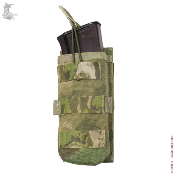      MR-1 ""|AK quick release Mag Pouch MR-1 "Moss"