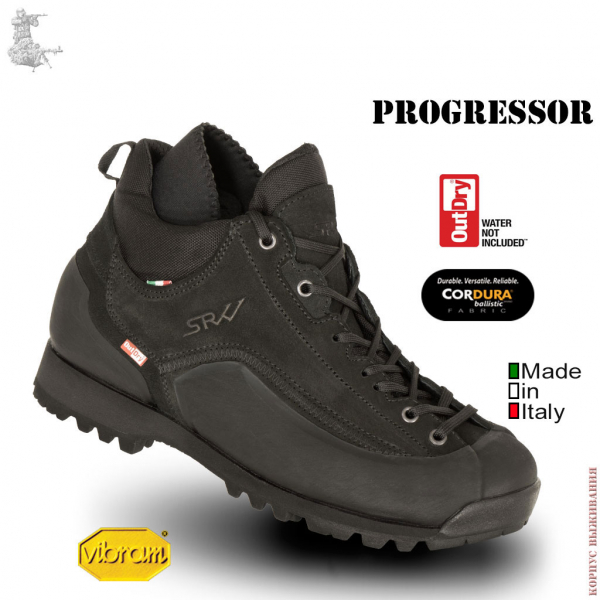  Progressor  SRVV |Progressor SRVV Black boots