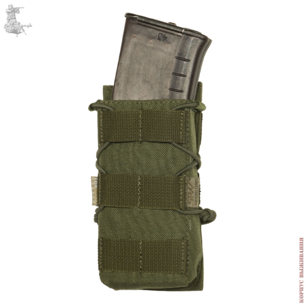      FAST|AK quick release Mag Pouch FAST
