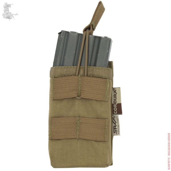     MR-1|Universal Mag Pouch fast recharging MR-1