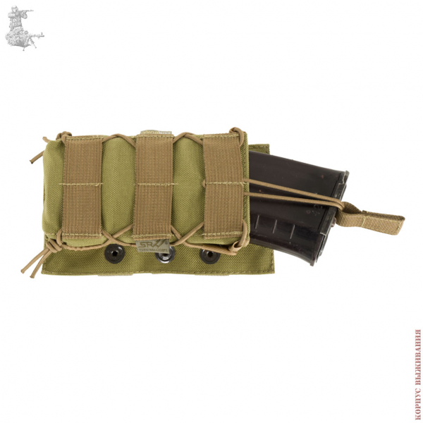     FAST-G   1 .| FAST-G Quick Reload Pouch Horizontal for one Mag.