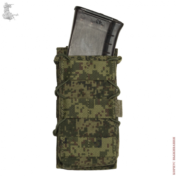      FAST |AK quick release Mag Pouch FAST EMR 