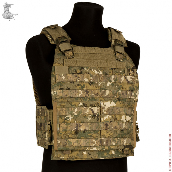 Front plate carrier THORAX SURPAT®