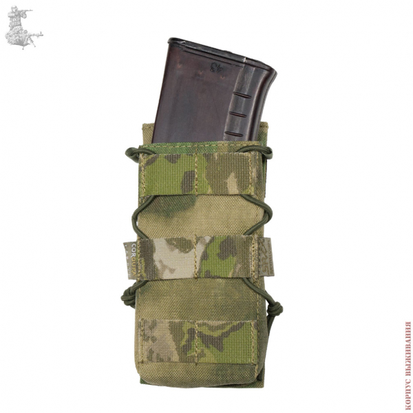      FAST ""|AK quick release Mag Pouch FAST "Moss"