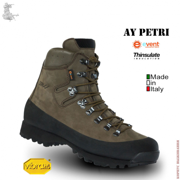  Ay Petri SRVV |Boots Ay Petri SRVV Olive