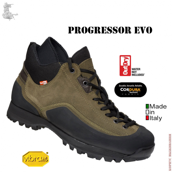  Progressor EVO SRVV |Progressor SRVV EVO Olive boots