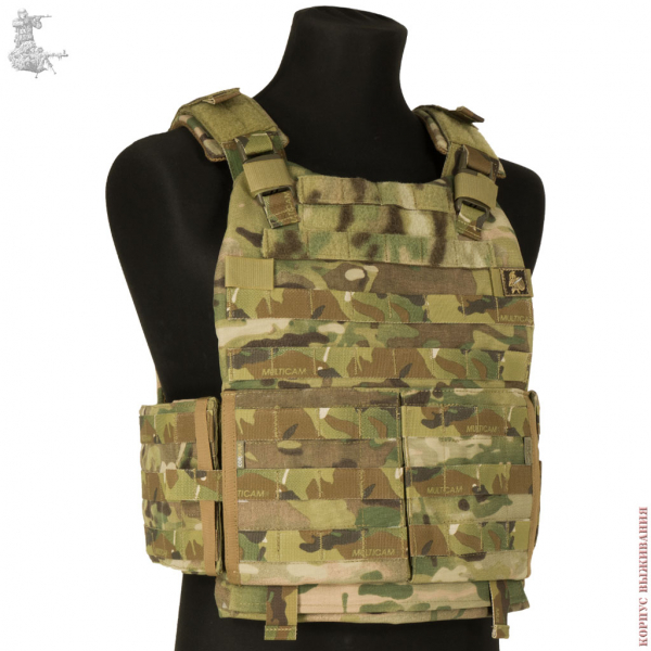 Front plate carrier THORAX MultiCam®