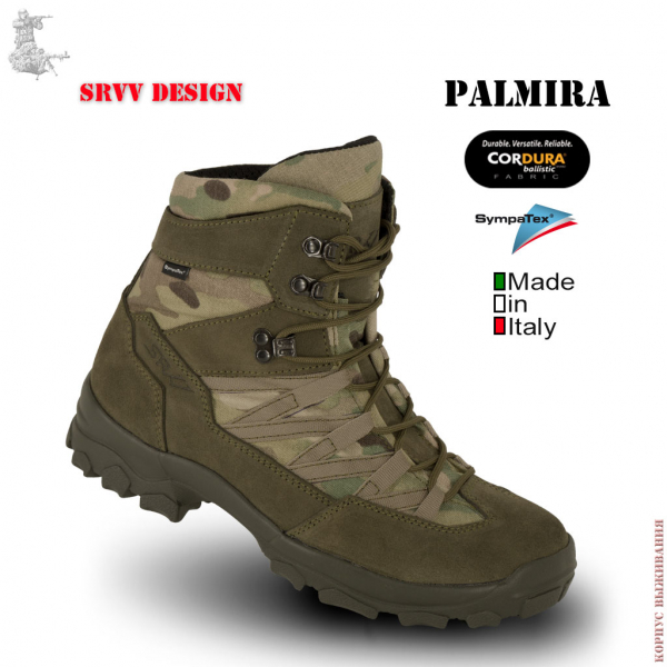 Ботинки Palmira SRVV® MultiCam®|Palmira SRVV® MultiCam® boots