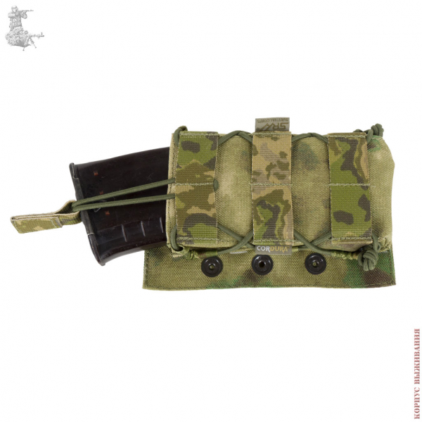   FAST-G  1 ., ""| FAST-G Quick Reload Pouch Horizontal for one Mag.,"Moss"