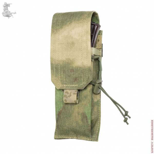   2 .  VRop-2 ""|AK Double Mag Pouch VRop-2 "Moss"