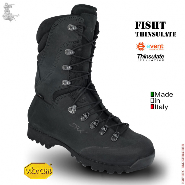  Fisht Thinsulate SRVV |Fisht Thinsulate SRVV boots