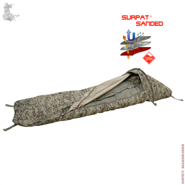 Бивачный мешок SRVV® SURPAT®|BIVY Bag  SRVV® SURPAT®