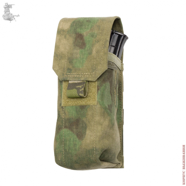   2 .  V-2 ""| Double Mag Pouch V-2 "Moss"