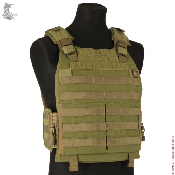 Front plate carrier THORAX