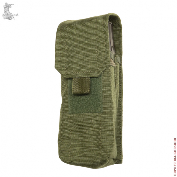   2 .  V-2 | Double Mag Pouch V-2 