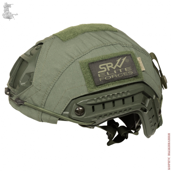     OPS CORE  |Helmet cover for  OPS CORE 