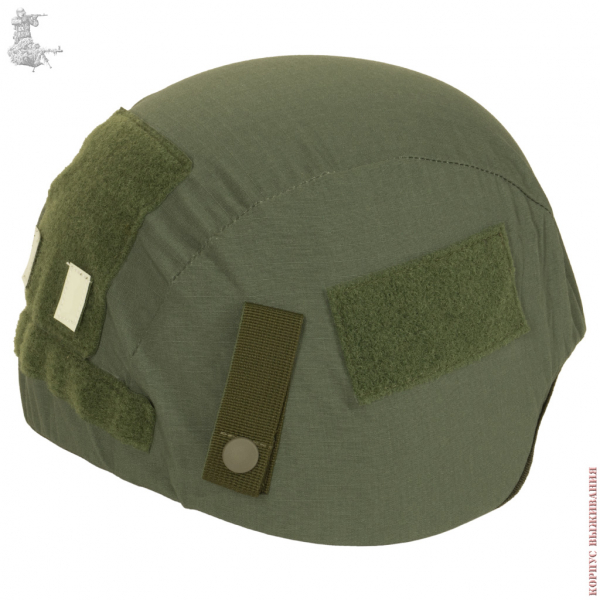    MICH |Helmet Cover for MICH