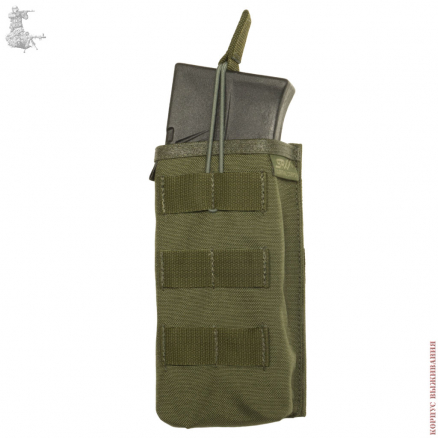 Saiga Mag Pouch for 8 rounds for fast recharging