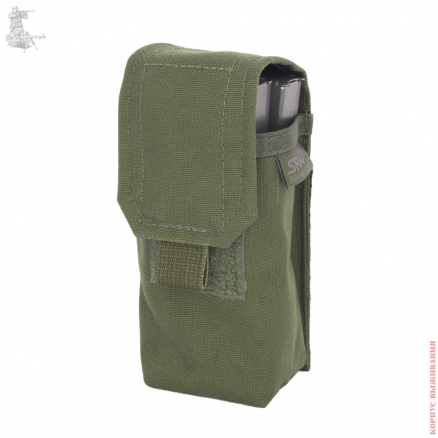 Universal Double Mag Pouch V-2