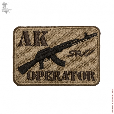  AK Operator