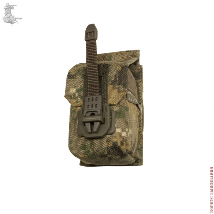 Single Grenade Pouch GP-Q-1 SURPAT®
