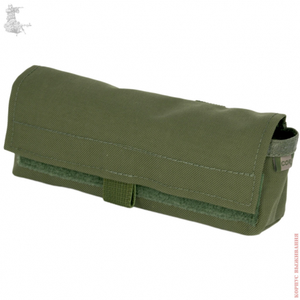 Pouch for 12 caliber cartridges 