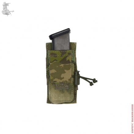 Single Mag Pouch for fast recharging FAST PL-1 "Moss"