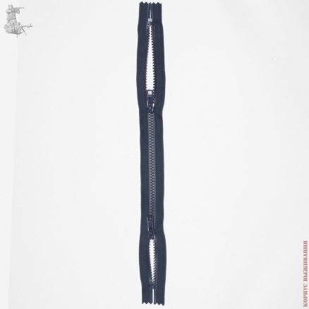 Zipper YKK 5mm (colour 233)