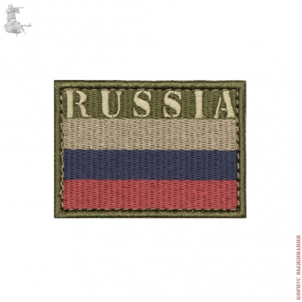 Сhevron Russian flag (65х47) 