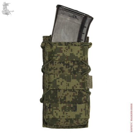 AK quick release Mag Pouch FAST EMR 